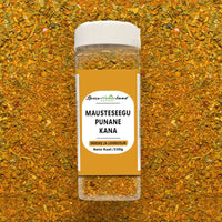 Vürtsikas, paprikarikas maitseaine.